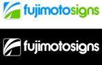 さんの「fujimotosigns　フジモトサインズ」のロゴ作成への提案