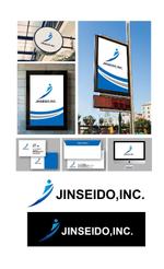 King_J (king_j)さんの人材派遣事業専用のロゴ「JINSEIDO,INC.」への提案