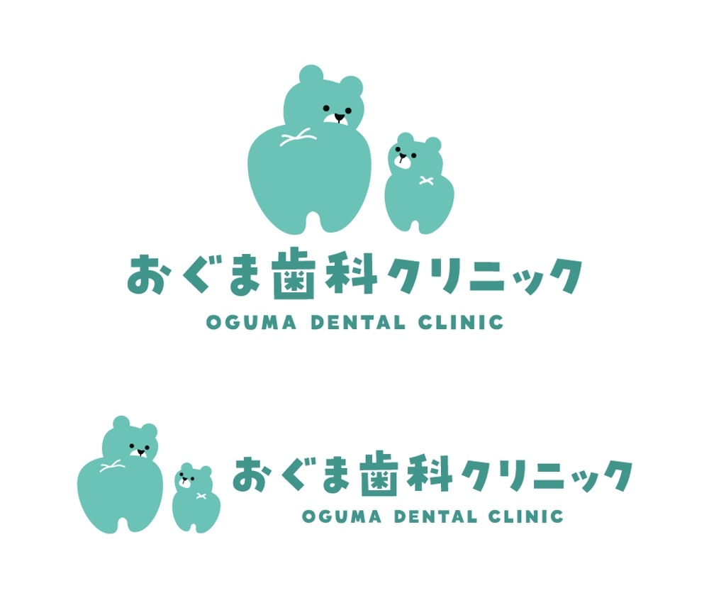 logo_oguma.png