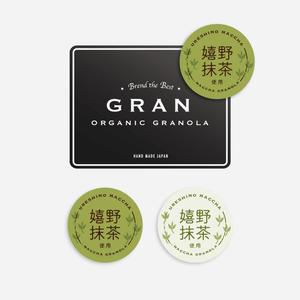 11_design. (Maiko11_design)さんのグラノーラ専門店で新発売する抹茶グラノーラの産地シールのデザインへの提案