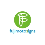 arizonan5 (arizonan5)さんの「fujimotosigns　フジモトサインズ」のロゴ作成への提案