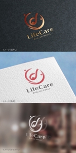 mogu ai (moguai)さんの歯科関連企業の一部門「LifeCare事業部」のロゴへの提案