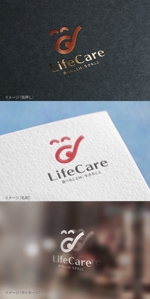 mogu ai (moguai)さんの歯科関連企業の一部門「LifeCare事業部」のロゴへの提案
