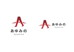 SONOKO (sonoko_design)さんの医療・介護事業「Ayumino（あゆみの）」のロゴへの提案