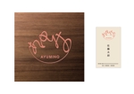 forney (forney)さんの医療・介護事業「Ayumino（あゆみの）」のロゴへの提案