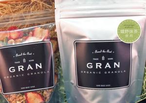 design_studio_be (design_studio_be)さんのグラノーラ専門店で新発売する抹茶グラノーラの産地シールのデザインへの提案
