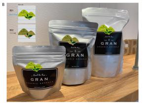 S O B A N I graphica (csr5460)さんのグラノーラ専門店で新発売する抹茶グラノーラの産地シールのデザインへの提案