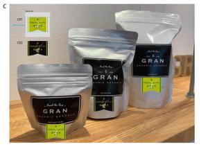 S O B A N I graphica (csr5460)さんのグラノーラ専門店で新発売する抹茶グラノーラの産地シールのデザインへの提案