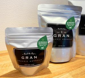 SI-design (lanpee)さんのグラノーラ専門店で新発売する抹茶グラノーラの産地シールのデザインへの提案