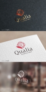 mogu ai (moguai)さんの社会保険労務士事務所　「Qualia」（クオリア）のロゴへの提案