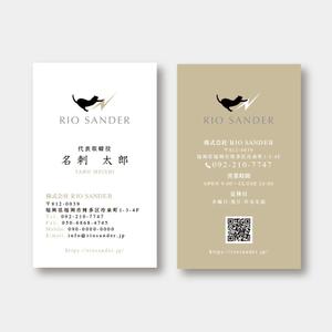TYPOGRAPHIA (Typograph)さんのリラクゼーション・ITコンサルを行う会社の名刺デザインへの提案