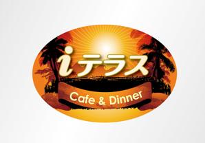 さんのカフェの看板ロゴ制作への提案