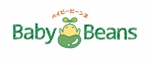 pococoさんの「Baby Beans」のロゴ作成への提案