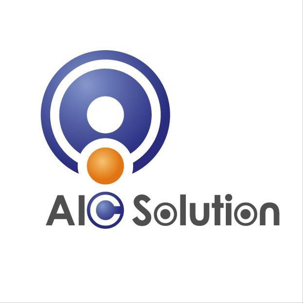 AIC-Solution01.jpg