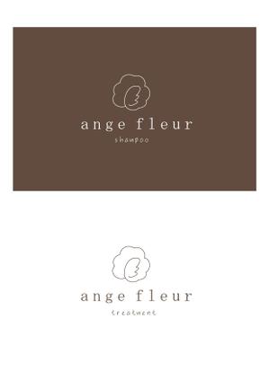 MINORI (minori-17)さんのシャンプートリートメント　ange fleur　のロゴへの提案