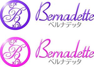 さんの「Bernadette　ベルナデッタ」のロゴ作成への提案