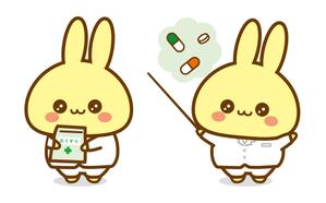 sachi (sachi-365)さんの調剤薬局「うさぎ薬局」のマスコットキャラクターへの提案