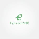 tanaka10 (tanaka10)さんの目のコンディショニング Eyecare24αのロゴ（商標登録予定なし）への提案