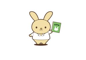 SONOKO (sonoko_design)さんの調剤薬局「うさぎ薬局」のマスコットキャラクターへの提案