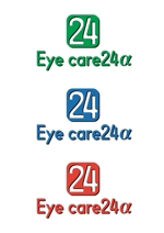 シークレットデザイン ()さんの目のコンディショニング Eyecare24αのロゴ（商標登録予定なし）への提案