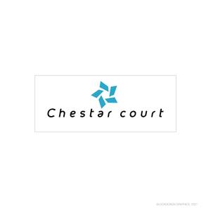 ブロックデザイン (blockdesign)さんの新築マンションの銘板  「Chestar court」のデザインへの提案