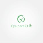 tanaka10 (tanaka10)さんの目のコンディショニング Eyecare24αのロゴ（商標登録予定なし）への提案