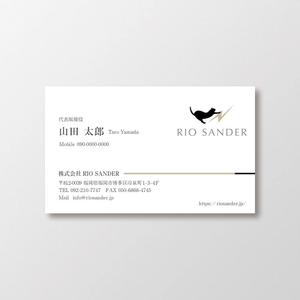 T-aki (T-aki)さんのリラクゼーション・ITコンサルを行う会社の名刺デザインへの提案