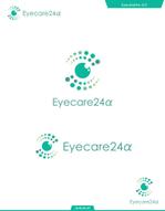 queuecat (queuecat)さんの目のコンディショニング Eyecare24αのロゴ（商標登録予定なし）への提案