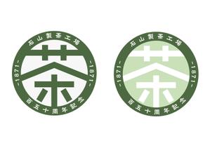 Rei (R1E2I2_6)さんの150周年記念のステッカーデザインの依頼への提案