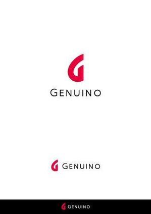ヘブンイラストレーションズ (heavenillust)さんのサッカー、フットサルのバッグブランド『GENUINO』のロゴ。イタリア語で本物と言う意味です。への提案