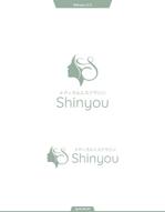 queuecat (queuecat)さんのメディカルエステサロン「Shinyou」のロゴへの提案