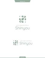 queuecat (queuecat)さんのメディカルエステサロン「Shinyou」のロゴへの提案