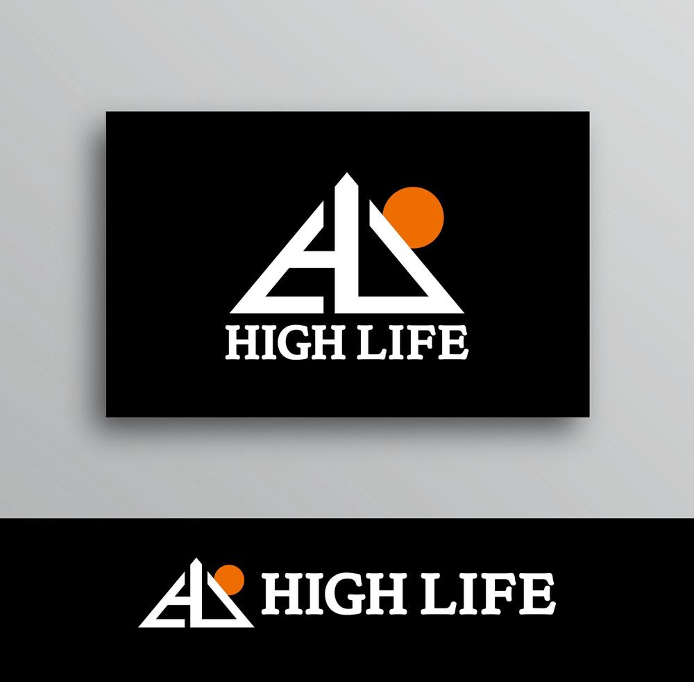HIGH LIFE 2.jpg
