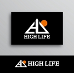 White-design (White-design)さんのアウトドアブランド「HIGH LIFE」のロゴ作成への提案