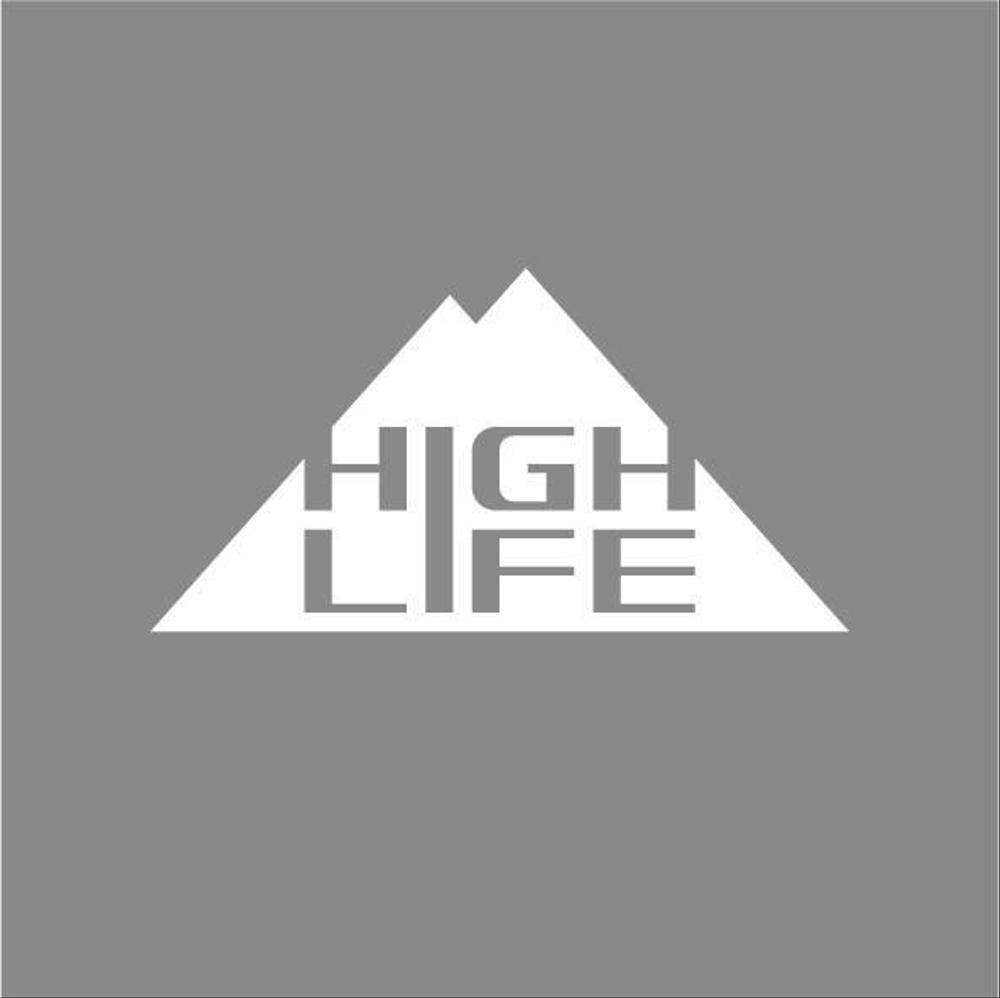 アウトドアブランド「HIGH LIFE」のロゴ作成