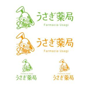 tsu_wam (tsu_wam)さんの調剤薬局「うさぎ薬局」のマスコットキャラクターへの提案