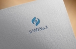 haruru (haruru2015)さんのショップサイト 「シリカNo.3」のロゴへの提案