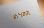 haruru (haruru2015)さんのパーソナルトレーニングジム「K☆IDOL」のブランドロゴへの提案