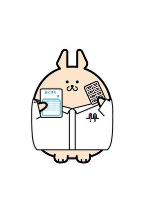 アートスタジオ嵐宮庵 (rankyuan_miya)さんの調剤薬局「うさぎ薬局」のマスコットキャラクターへの提案