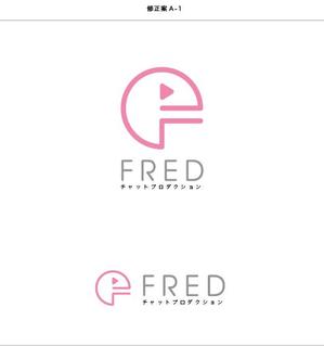 s m d s (smds)さんのライブ配信プロダクション「FRED」のロゴへの提案