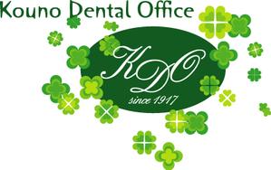 miru-design (miruku)さんの歯科医院のロゴ製作依頼への提案