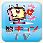 monkeytree (monkeytree)さんの「胸キュンTV」のロゴ作成への提案