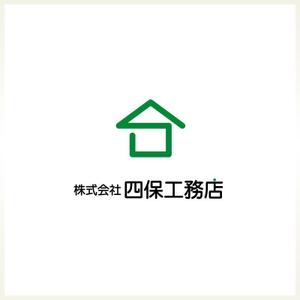 しま (shima-z)さんの「株式会社　四保工務店」のロゴ作成への提案