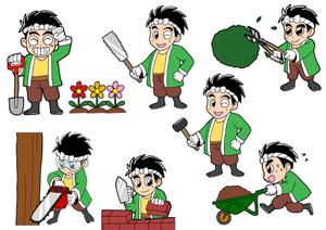 お絵描きカーネル (colonel-design-offic)さんの庭立のキャラクター『庭立マン』のアレンジへの提案