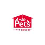 arizonan5 (arizonan5)さんのペットと暮らす注文住宅専門店「with Pets　～ペットと暮らす家～」のロゴへの提案