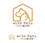 MacMagicianさんのペットと暮らす注文住宅専門店「with Pets　～ペットと暮らす家～」のロゴへの提案