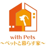 arc design (kanmai)さんのペットと暮らす注文住宅専門店「with Pets　～ペットと暮らす家～」のロゴへの提案