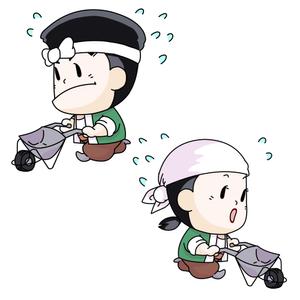 しみしみ (itimatu5label)さんの庭立のキャラクター『庭立マン』のアレンジへの提案