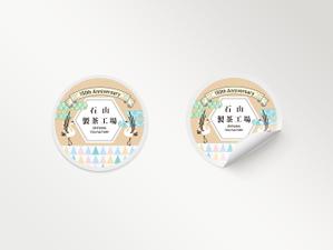 gaku_designさんの150周年記念のステッカーデザインの依頼への提案