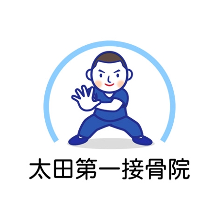 okicha-nel (okicha-nel)さんの接骨院のロゴを募集への提案